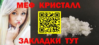 скорость Изобильный