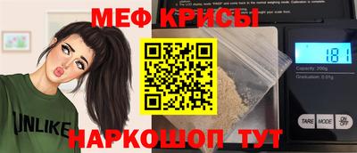шишки Ирбит