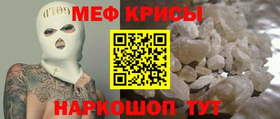 шишки Ирбит