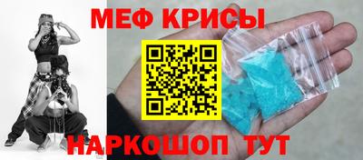 скорость Изобильный