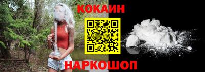 герыч Ипатово