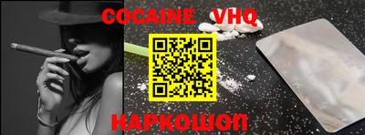 скорость Изобильный