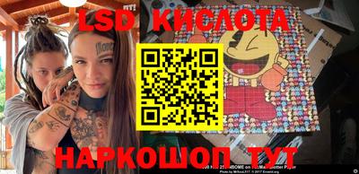 скорость Изобильный