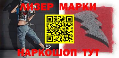 шишки Ирбит