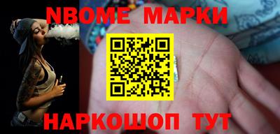 герыч Ипатово