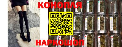 герыч Ипатово