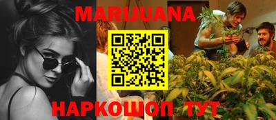 герыч Ипатово