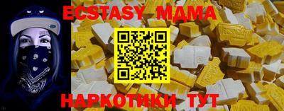 скорость Изобильный