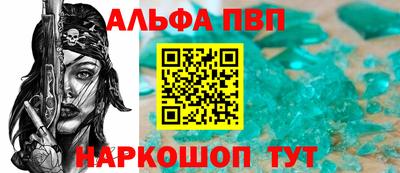 скорость Изобильный
