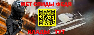 шишки Ирбит