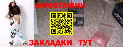 скорость Изобильный