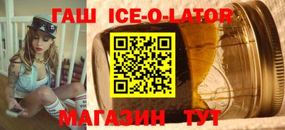 скорость Изобильный