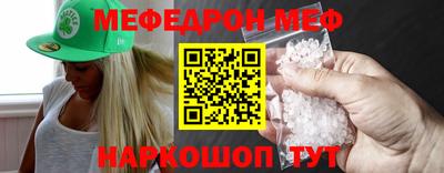 скорость Изобильный