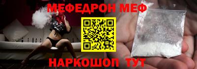 скорость Изобильный