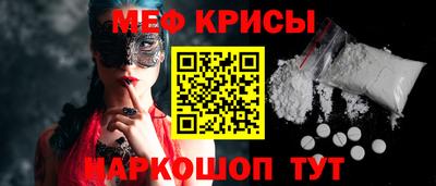 герыч Ипатово