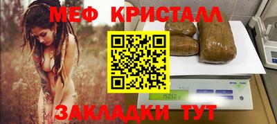 скорость Изобильный