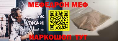 герыч Ипатово